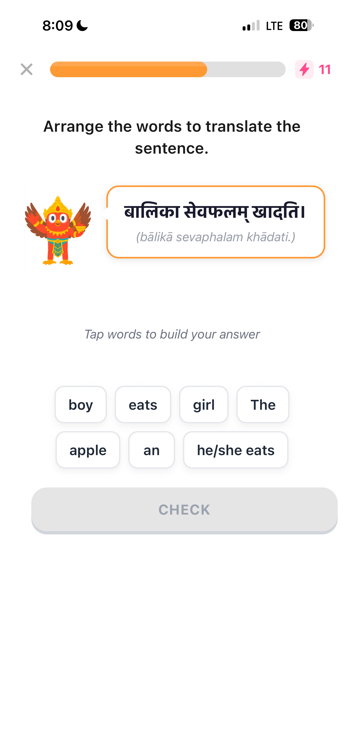 Sentence translation in Satyam app